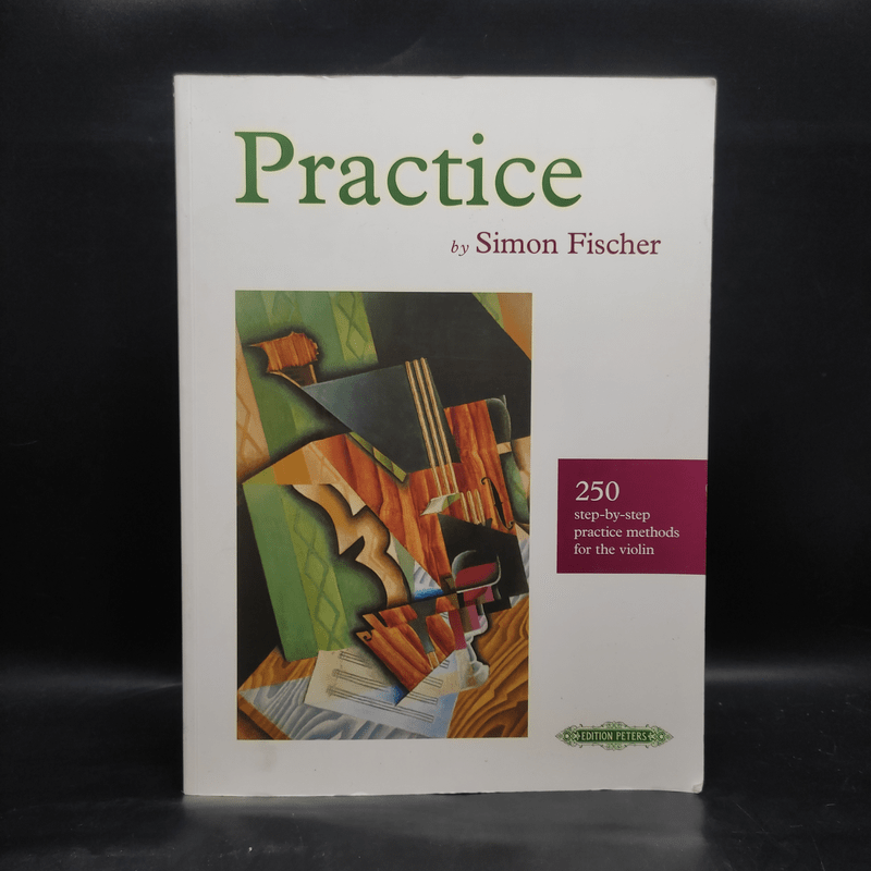 Practice - Simon Fischer (Violin)