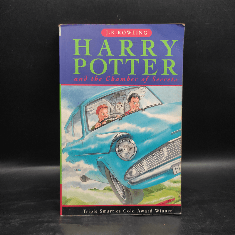 Harry Potter and the Chamber of Secrets - J.K.Rowling