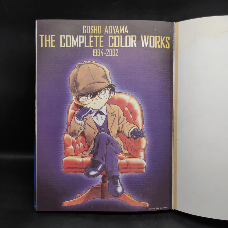 The Complete Color works Conan โฟโต้บุ๊คยอดนักสืบจิ๋วโคนัน