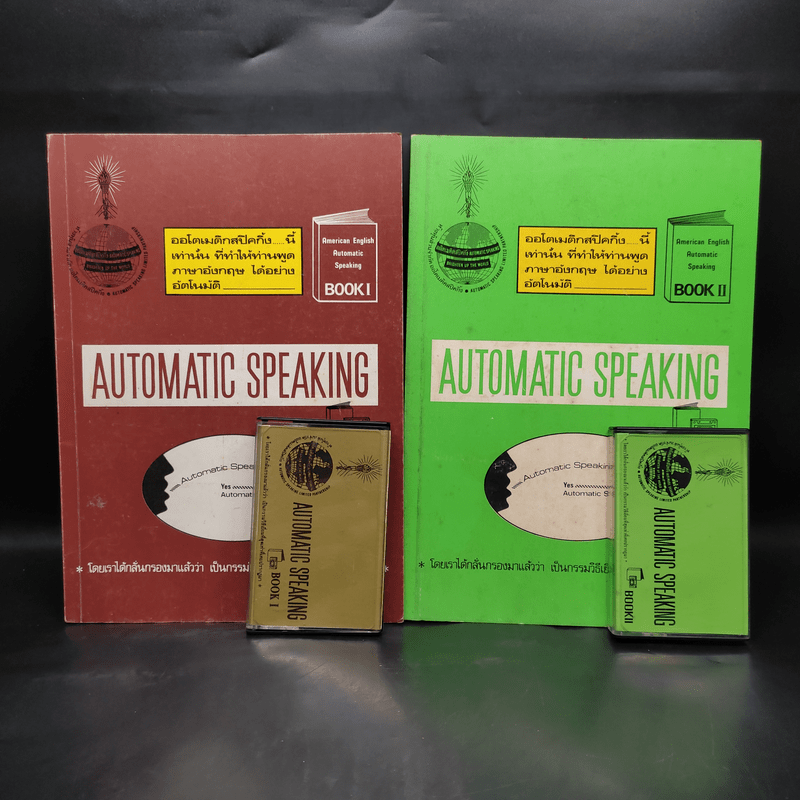 Automatic Speaking Book I+II