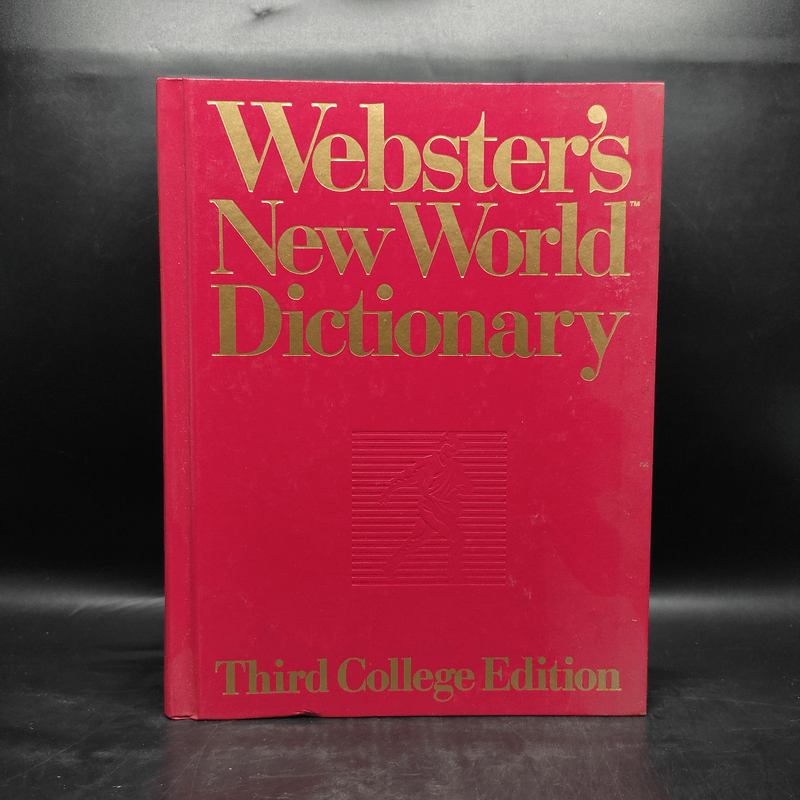 Webster's New World Dictionary