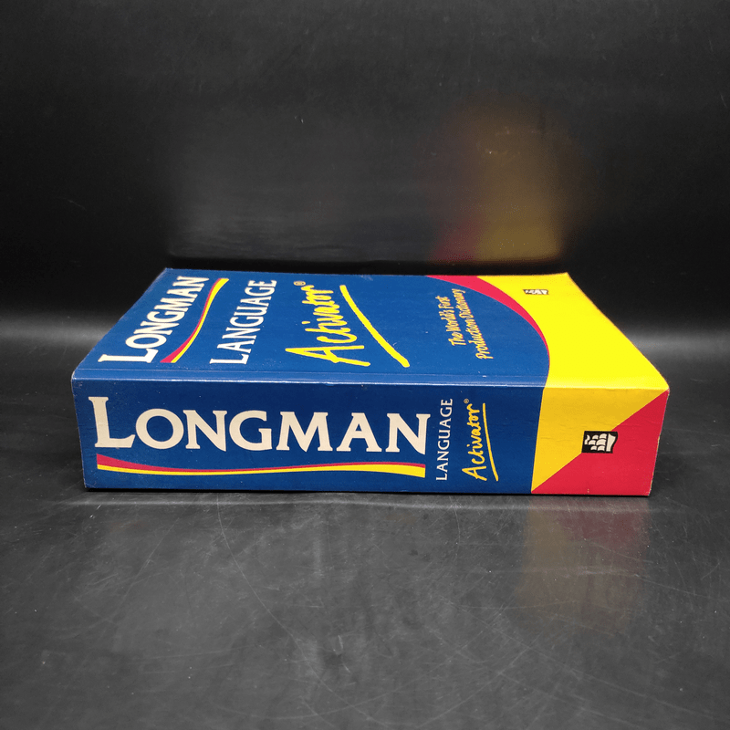 Longman Language  Activator