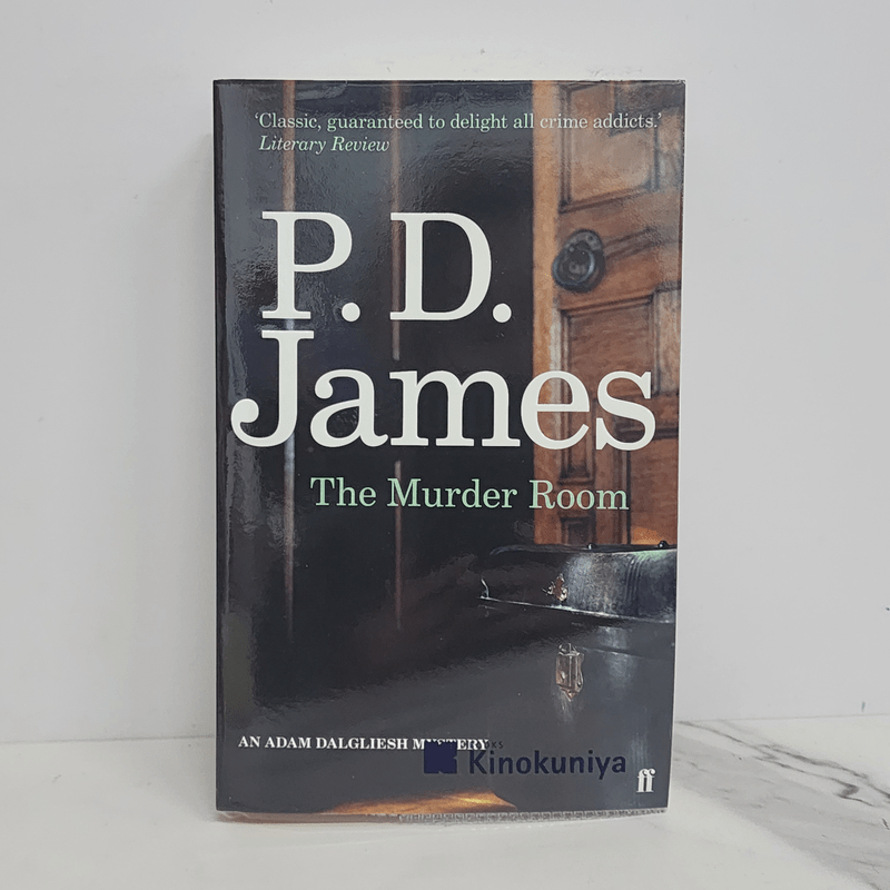 The Murder Room - P. D. James