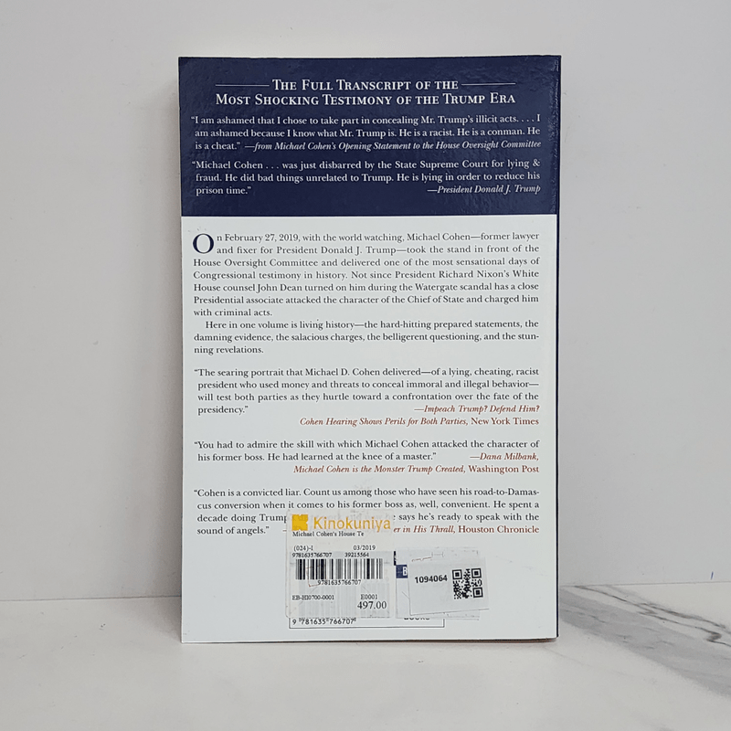 Michael Cohen's House Testimony - Diversion Books