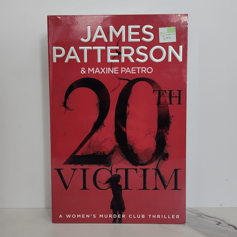 The 20th Victim - James Patterson, Maxine Paetro