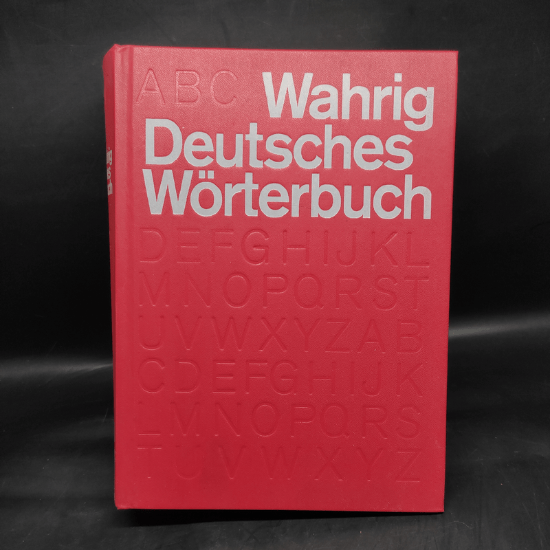 Wahrig Deutsches Wörterbuch พจนานุกรมภาษาเยอรมัน