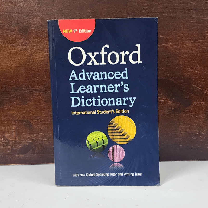 Oxford Advanced Learner's Dictionary