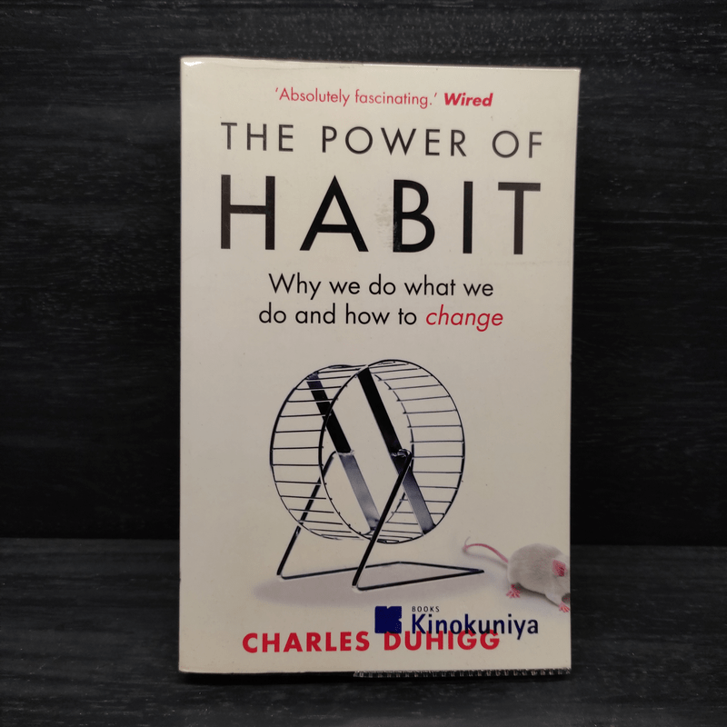 The Power of Habit - Charles Duhigg