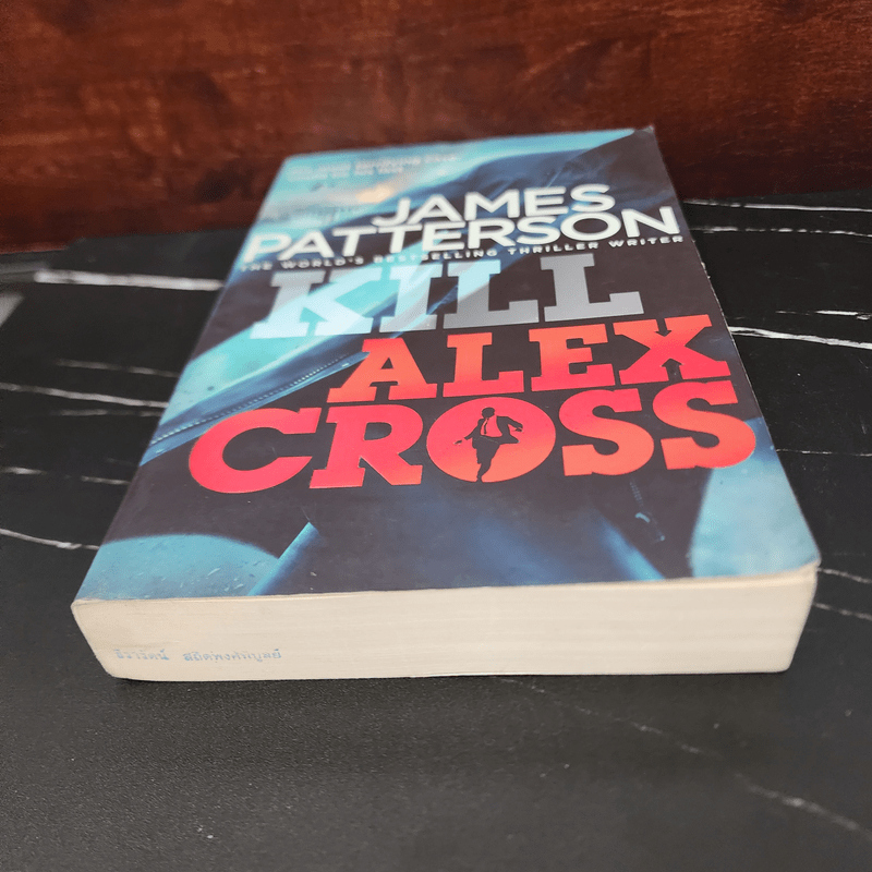 Kill Alex Cross - James Patterson