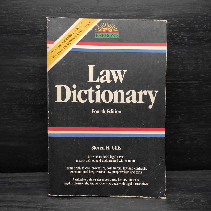 Law Dictionary - Steven H. Gifis