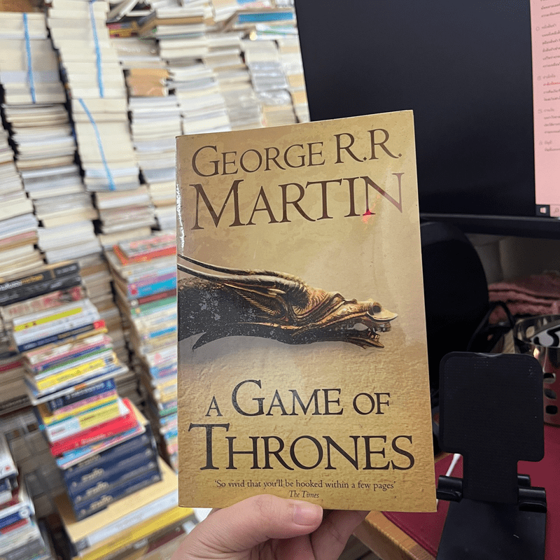 A Game of Thrones - George R.R. Martin