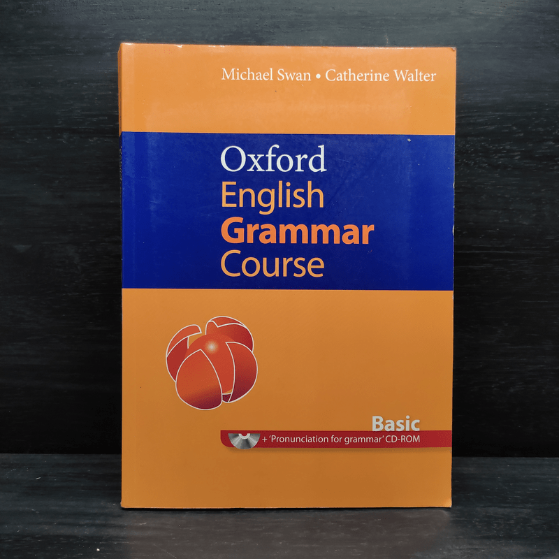 Oxford English Grammar Course