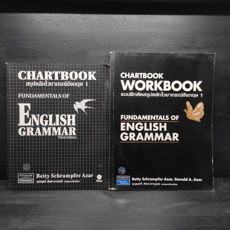 Chartbook สรุปหลักไวยากรณ์อังกฤษ 1 + Workshop 1 - บุญฤทธิ์ ตังคะกาญจน์