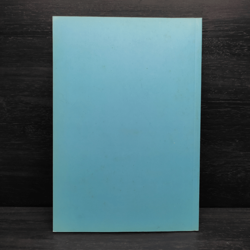 เฉลิมพระเกียรติ สมเด็จพระเจ้าพี่นางเธอฯ ครบ 7 รอบ 6 พ.ค.2550