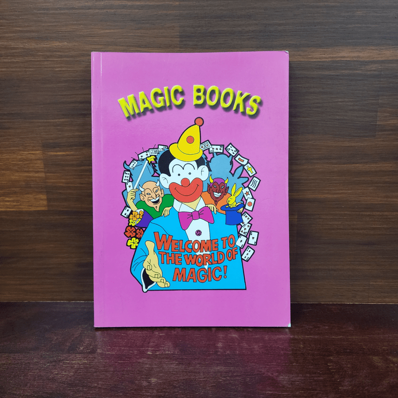 Magic Books สมุดระบายสี