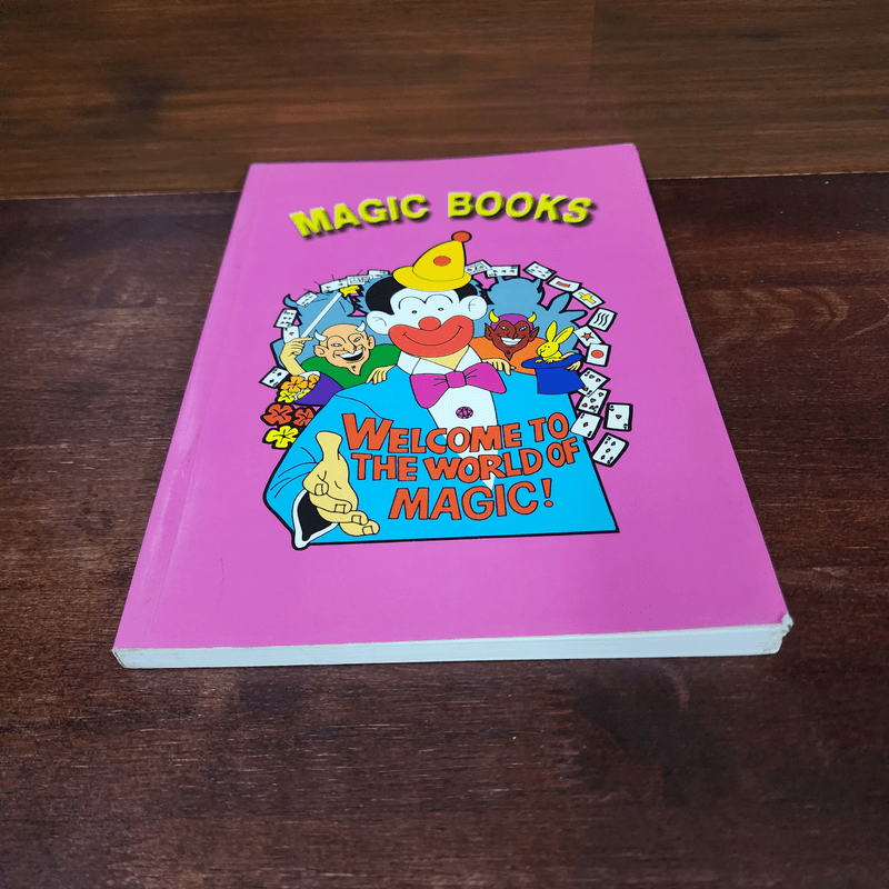 Magic Books สมุดระบายสี