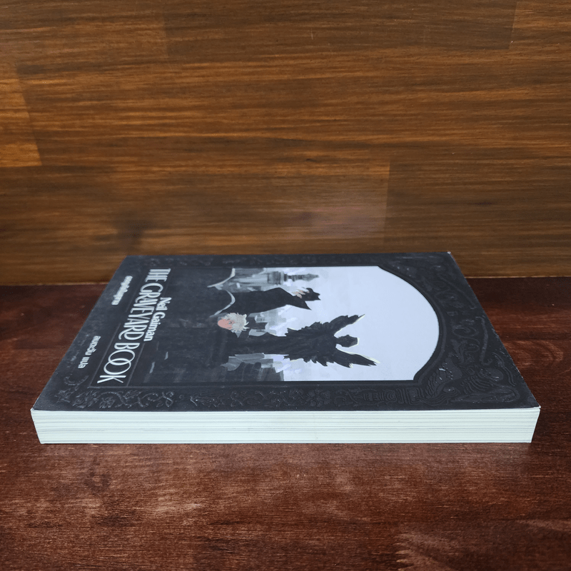 ผจญภัยในสุสาน The Graveyard Book - Neil Gaiman (นีล เกแมน), ลมตะวัน แปล