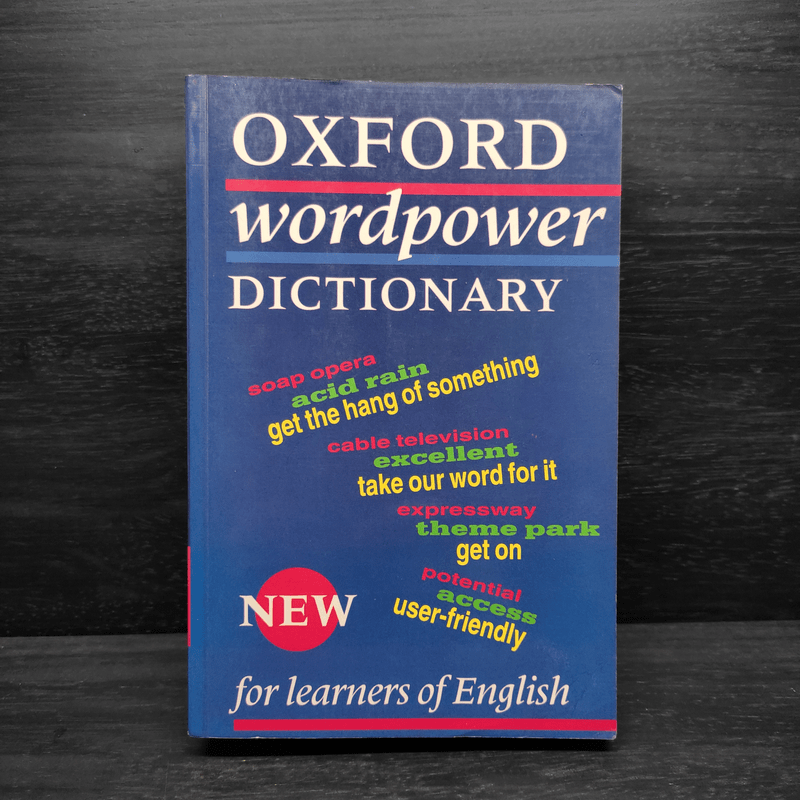 Oxford Wordpower Dictionary