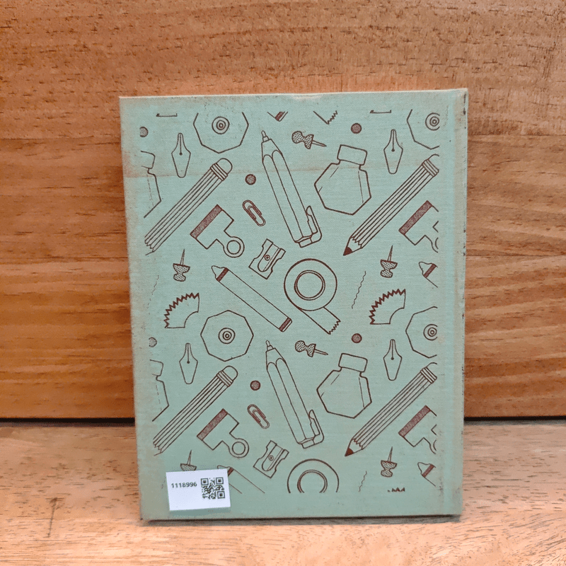 สเตชันเนรีที่รัก เรื่องของเครื่องเขียนชิ้นเล็กๆที่จะมายึดพื้นที่เต็มหัวใจ (ปกแข็ง)