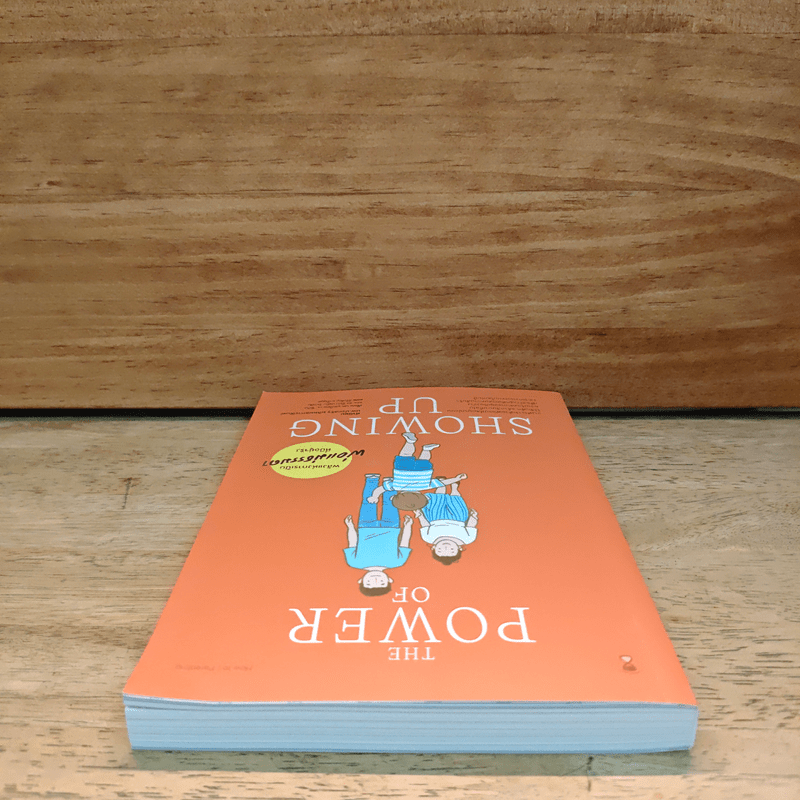 พลังแห่งการเป็นพ่อแม่ธรรมดาที่มีอยู่จริง - แดเนียล ซีเกิล, ทิน่า เพน ไบรสัน