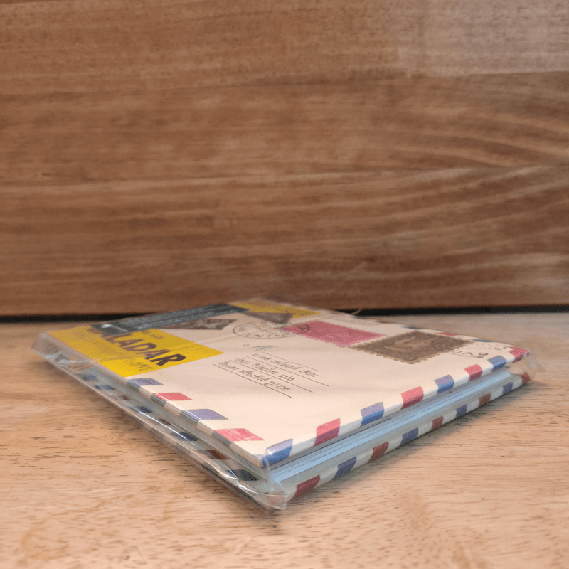 จดหมายจากหมู่เกาะชเลจร Lettre Des Iles Baladar - ณาคส์ เพร์แวรต์