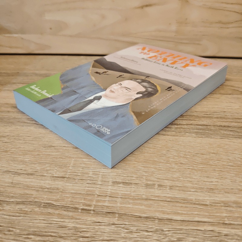 Nothing to Envy ในดินแดนไร้แสง - Barbara Demick (บาร์บาร่า เดมิค)