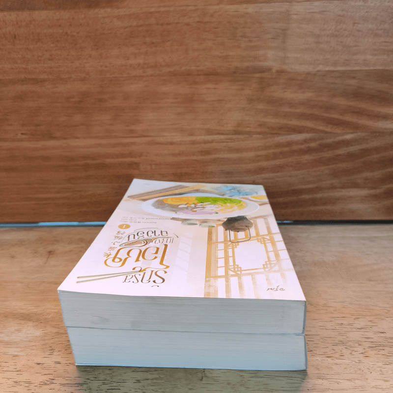 รักรสโอชาแห่งฉางอัน 2 เล่มจบ - อิงเถาเกา