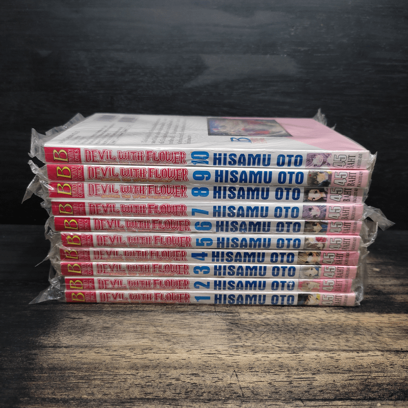 DEVIL WITH FLOWER เดวิล วิธ ฟลาวเวอร์ 10 เล่มจบ