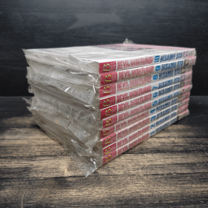 DEVIL WITH FLOWER เดวิล วิธ ฟลาวเวอร์ 10 เล่มจบ