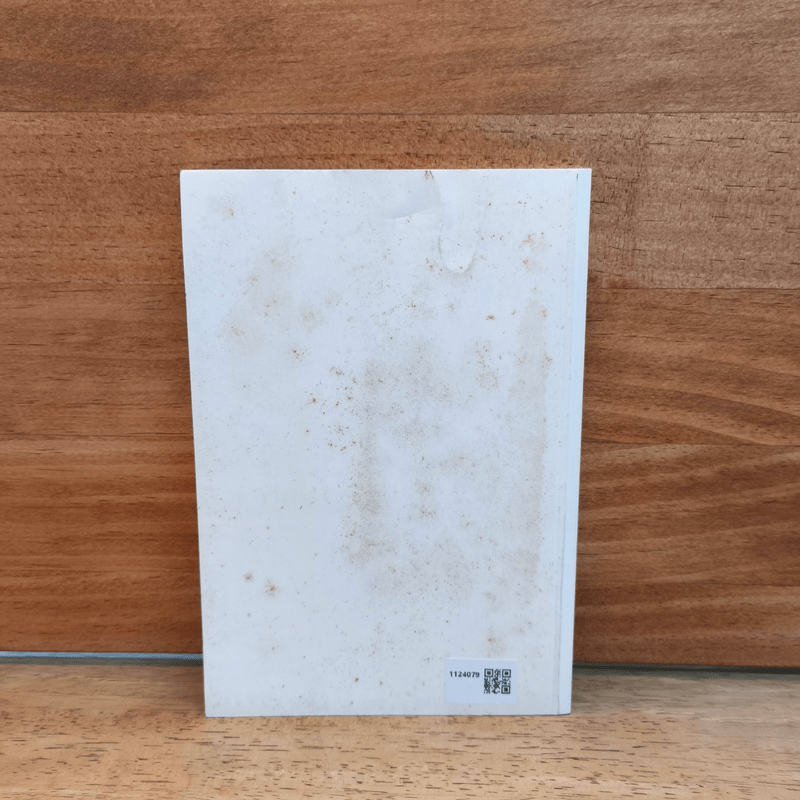 เจอ จิต แจ้ง ธรรม - พระครูเกษมธรรมทัต (สุรศักดิ์ เขมรํสี)