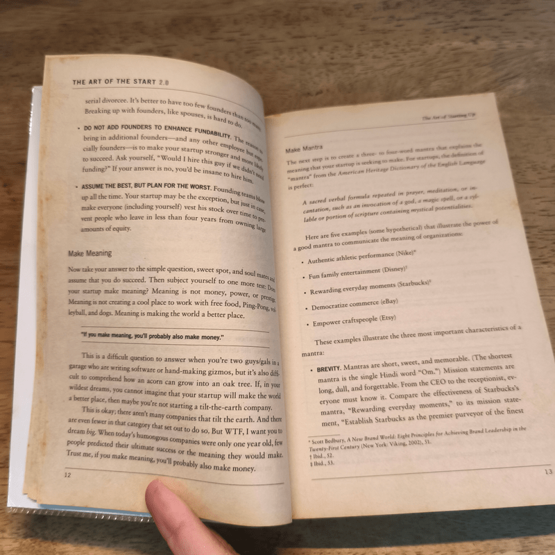 The Art of the Start 2.0 - Guy Kawasaki