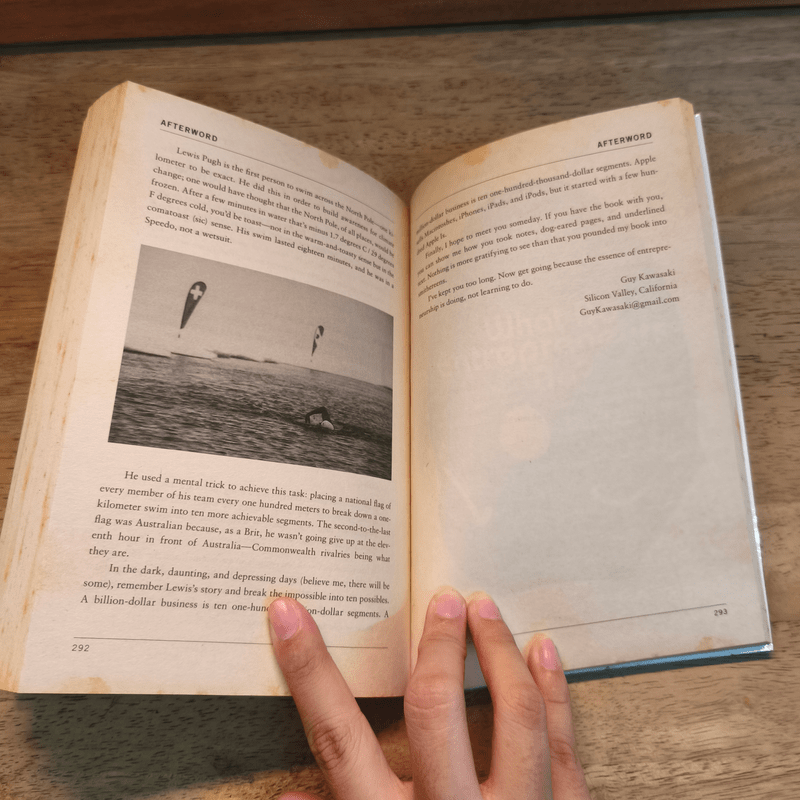 The Art of the Start 2.0 - Guy Kawasaki