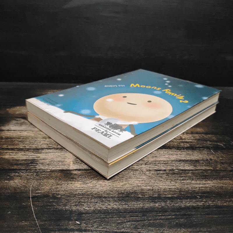 รักอุ่นๆจาก Moons Family เล่ม 1-2 - คิม ฮี มูน