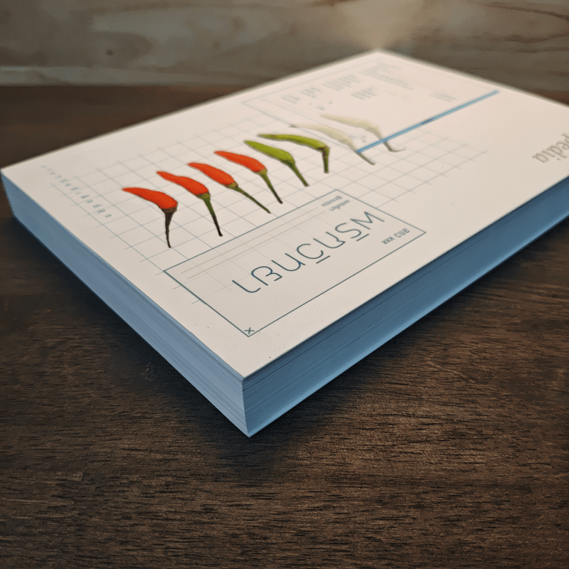 พริกวิทยา งงานวิจัยที่เผ็ดที่สุด : Prikpedia - อาทิตย์ เคนมี