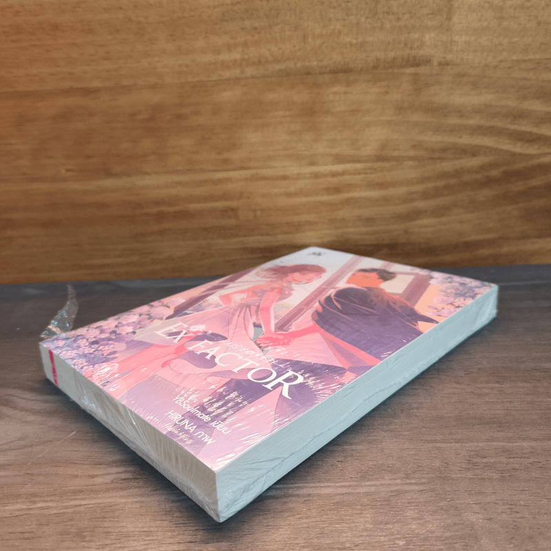 EX FACTOR ชนวนร้ายอดีตรัก - YBSoulmate