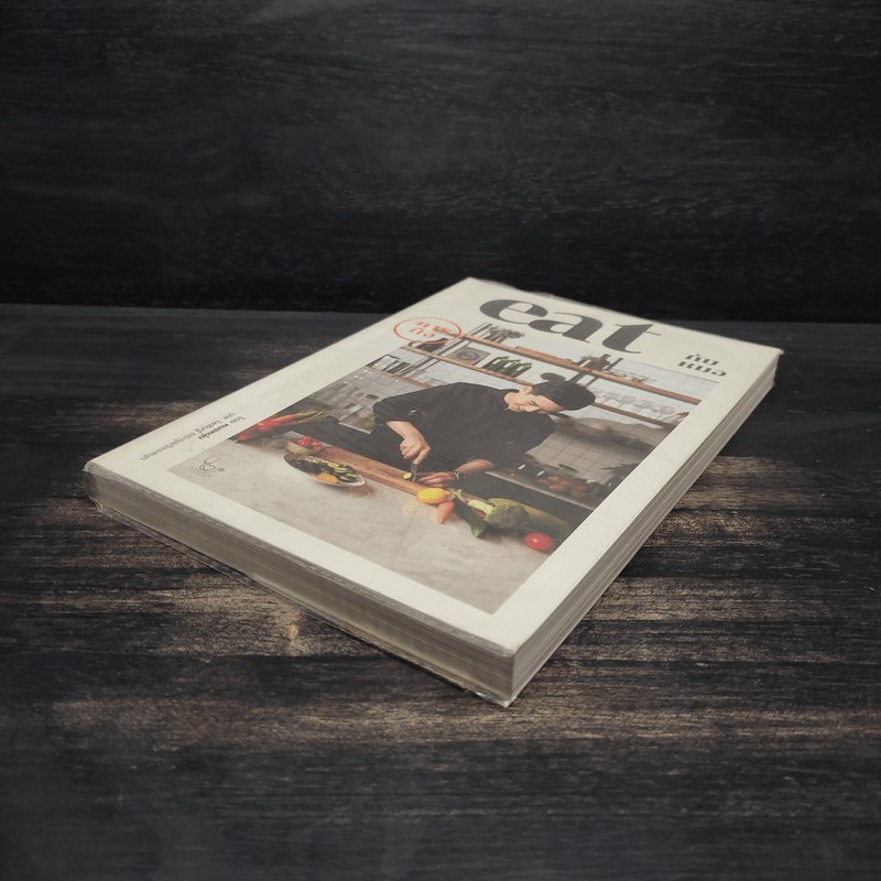 ภารกิจ Eat กับหมอ - นพ.ไพศิษฐ์ ตระกูลก้องสมุท (หมอหนุ่ม)