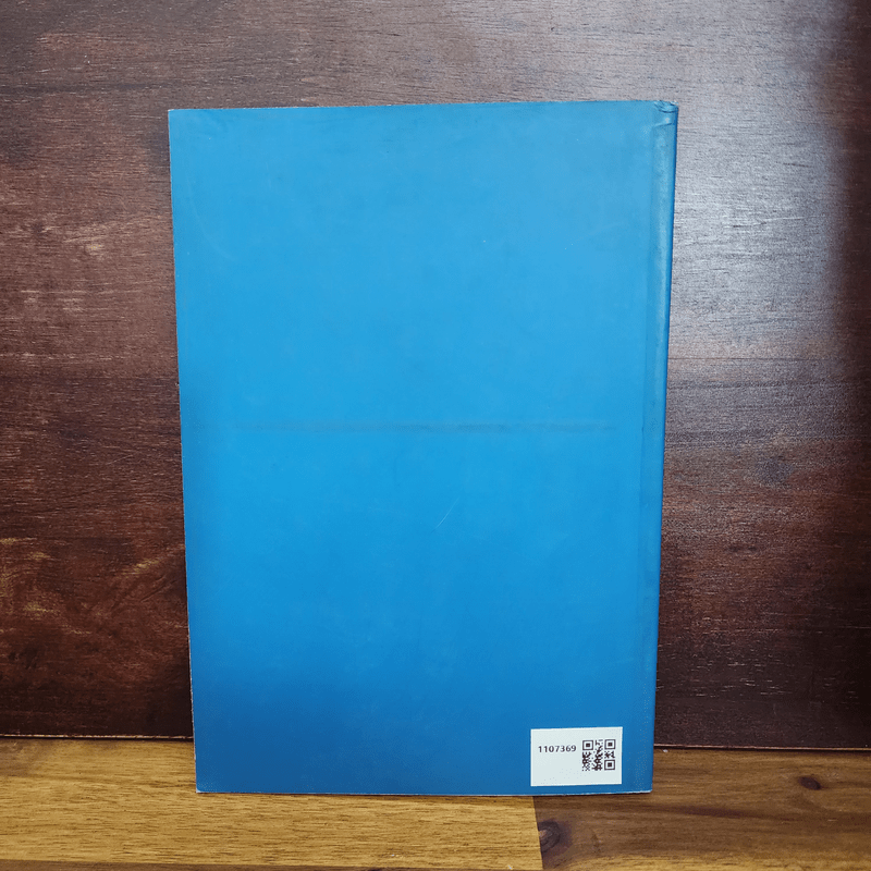 สมถะวิปัสสนา จากพระไตรปิฎก