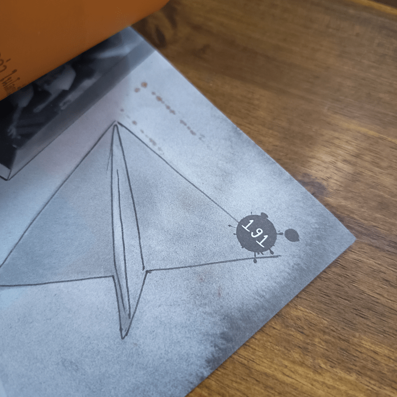 ไล่ตงจิ้น ลูกขอทาน ผู้ไม่ยอมแพ้ต่อชะตาชีวิต ฉบับการ์ตูน - Lai Dong Jin