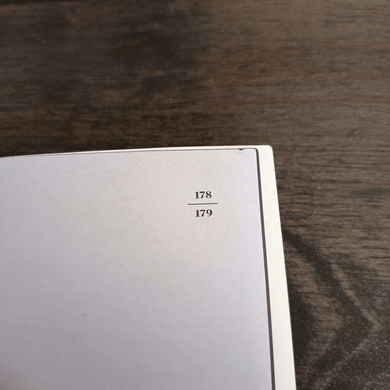 ให้มันเหลือไว้เพียงความคิดถึง - คิดในใจ