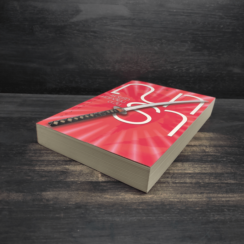 รอยรักหักเหลี่ยมตะวัน - ณารา