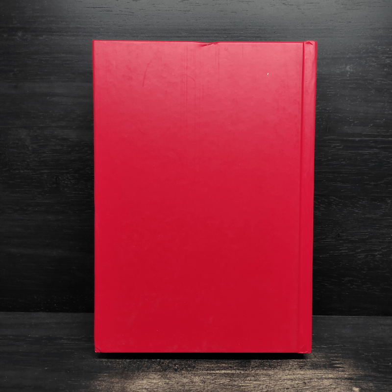 เพชรน้ำหนึ่ง (อนุสรณ์งานพระราชทานเพลิงศพ นายอนันต์ หวังพงษ์สวัสดิ์)