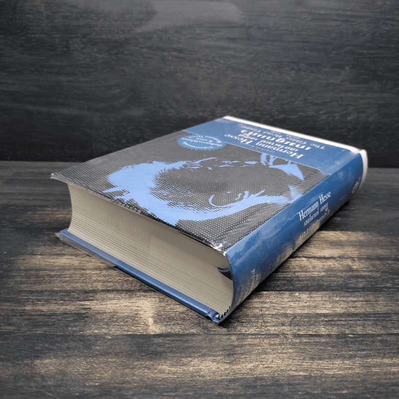 เกมลูกแก้ว (ปกแข็ง) - เฮอร์มานน์ เฮสเส