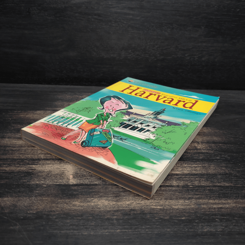 เคล็ดวิชา Executive MBA@Harvard - นวพร เรืองสกุล