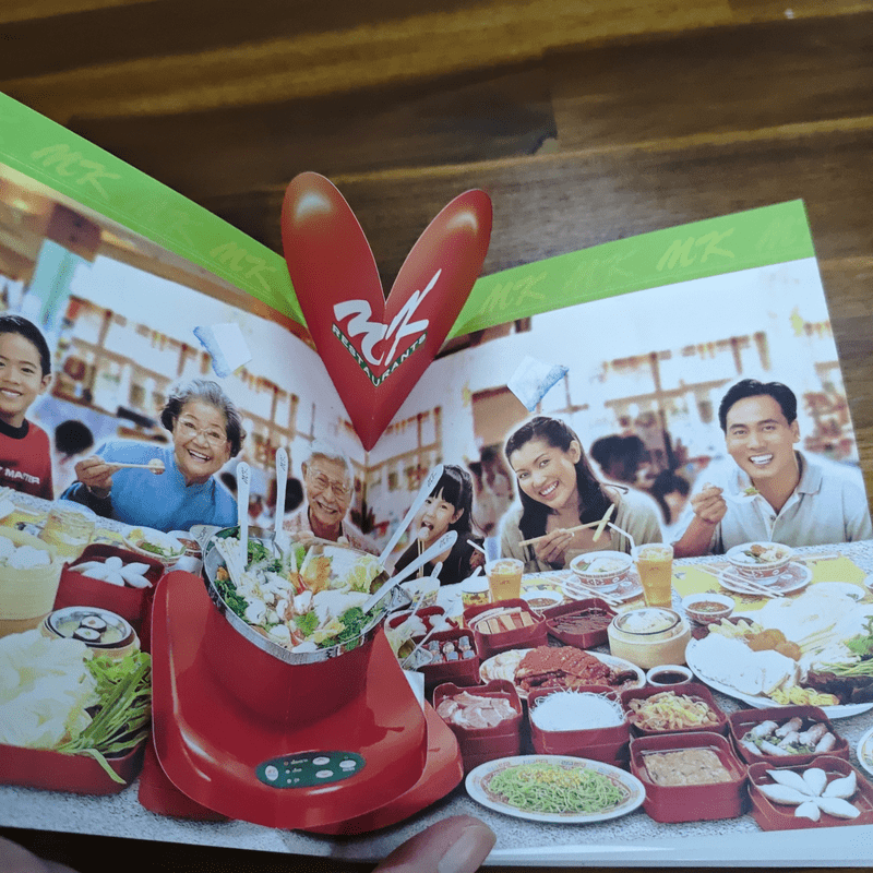 ความรักและความอบอุ่น MK - Dr.james Dobson