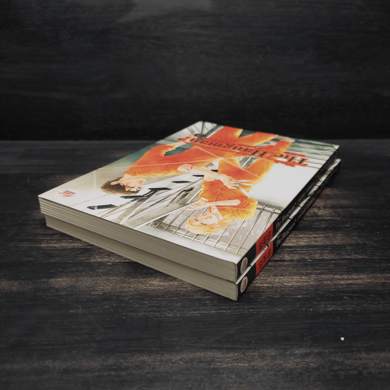 นิยายวาย Who is The Hangman ภารกิจลับ รักอันตราย 2 เล่มจบ - Chun Wang Chi Han (ฉุนหวางฉื้อหาน)