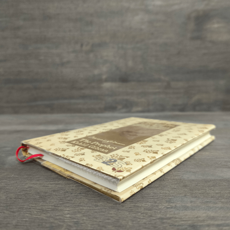 ปรัชญาชีวิต - คาลิล ยิบราน, ระวี ภาวิไล