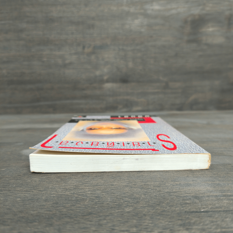 ร้ายเดียงสา - มนันยา