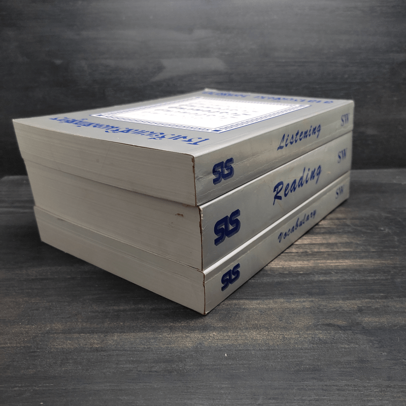 โรงเรียนเสริมหลักสูตร Vocabulary Reading Listening 3 เล่ม - อาจารย์สงวน วงศ์สุชาต