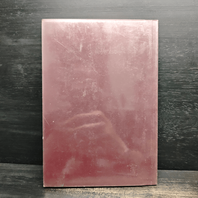 80 ท่าบท ฤาษีดัดตน วัดโพธิ์