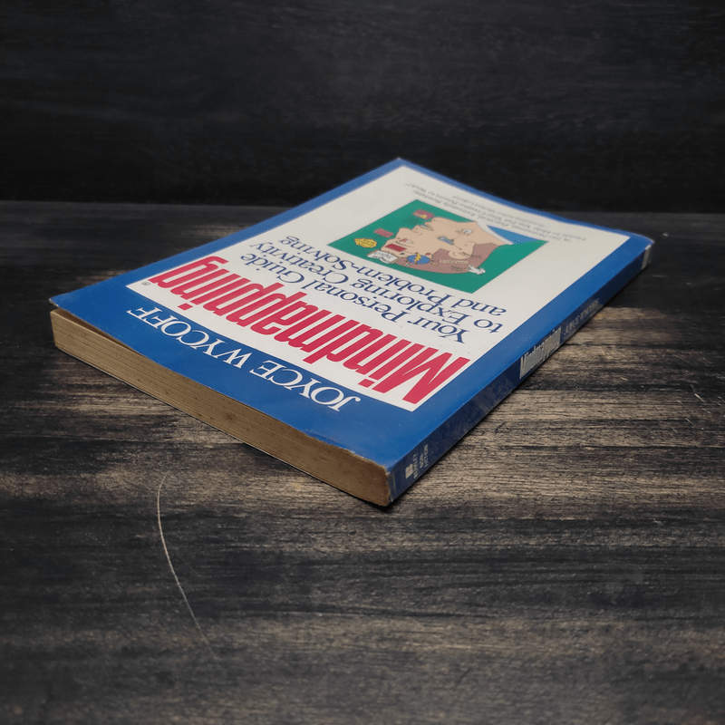 Mindmapping - Joyce Wycoff